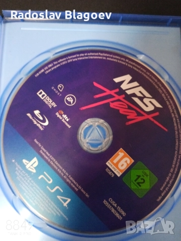 Logitech g29 гейминг кормило става за PlayStation 3 4 и 5, снимка 11 - Други игри и конзоли - 52572816