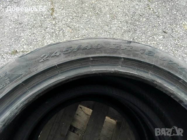 Гуми 245 40 18 Пирели Pirelli 3 броя - нов внос. Не са нови!, снимка 11 - Гуми и джанти - 53890801