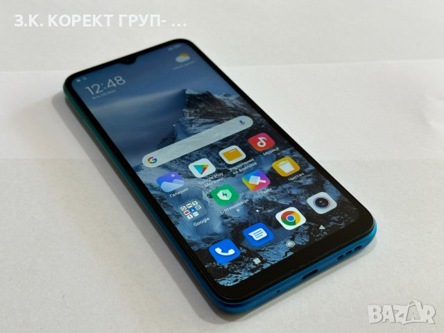 Xiaomi Redmi 9A 32GB 2GB RAM Dual 