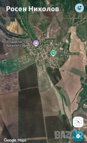 29 декара Земеделска земя с. Манастир, Провадийско.