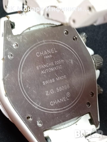 Часовник Chanel, снимка 3 - Мъжки - 52004628