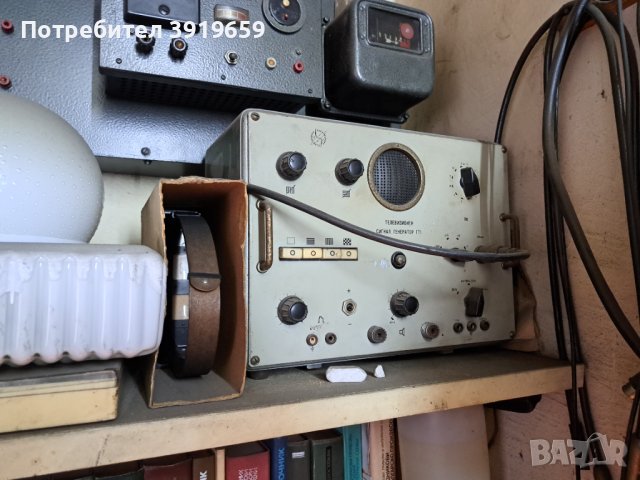 Различно оборудване., снимка 1