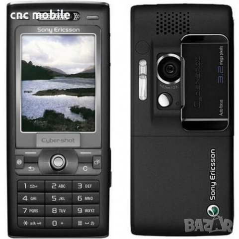 Sony Ericsson K800 оригинални части и аксесоари , снимка 8 - Резервни части за телефони - 19972224