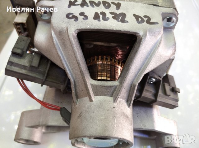 пералня Канди GS-1272 D2 на части, снимка 2 - Перални - 30109677