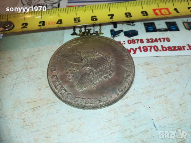 долар-1900 един долар 1501211758, снимка 2 - Колекции - 31436552