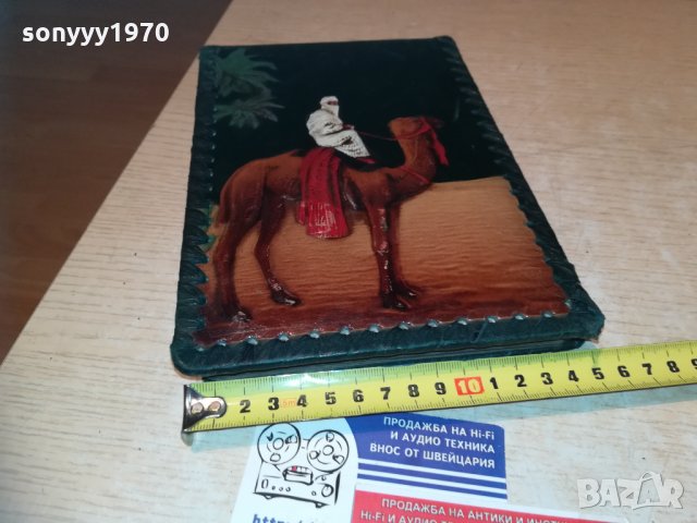 кожен албум с камила-внос франция, снимка 8 - Антикварни и старинни предмети - 30328018