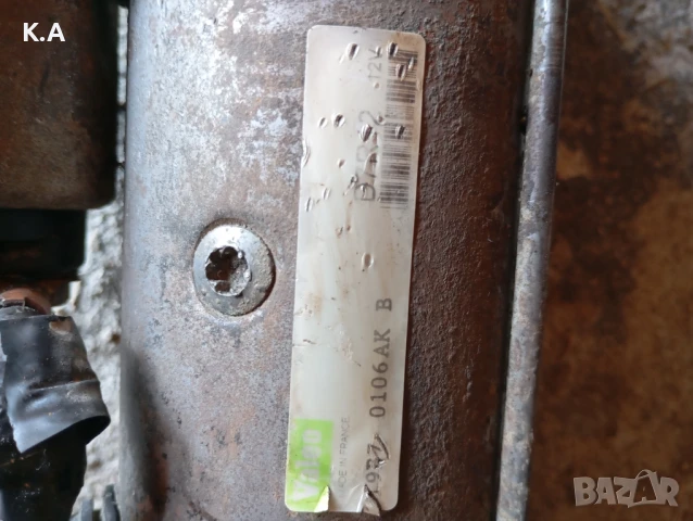 Стартер Peugeot Partner 1.9d, снимка 5 - Части - 51308173