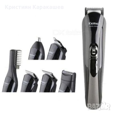 Машинка за подстригване Kemei 11в1, снимка 3 - Машинки за подстригване - 42121585
