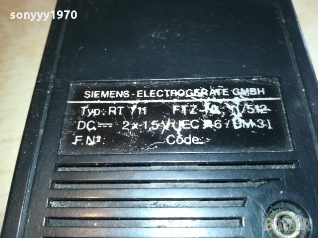 siemens-ретро радио 2702211117, снимка 10 - Радиокасетофони, транзистори - 31972407