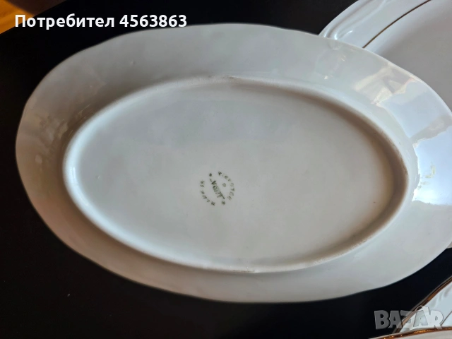 Порцеланови елипси, снимка 3 - Чинии - 53131890