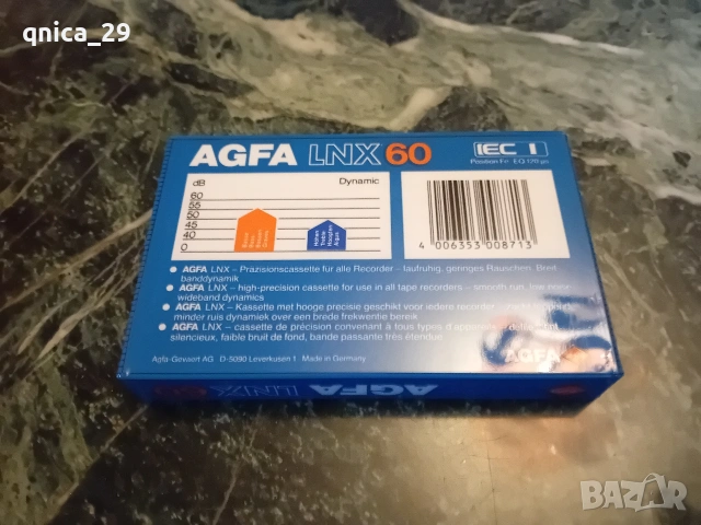 Agfa LNX 60, снимка 2 - Декове - 54274010
