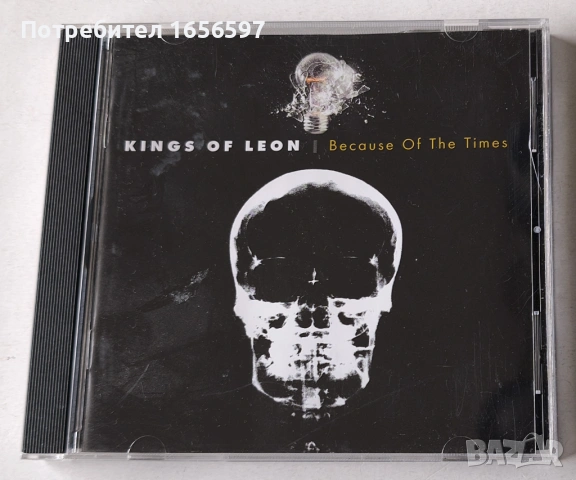 Kings of Leon, снимка 3 - CD дискове - 53210813