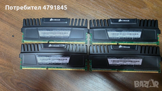 Ddr1, Ddr2, Ddr3, снимка 2 - RAM памет - 54143016