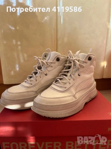 Зимни боти PUMA, снимка 4 - Дамски боти - 52793167