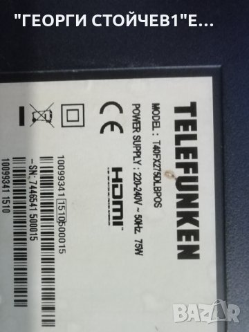  T40FX275DLBPOS  17MB97 17IPS71 VES400UNDS-2D-N04 , снимка 3 - Части и Платки - 31190705