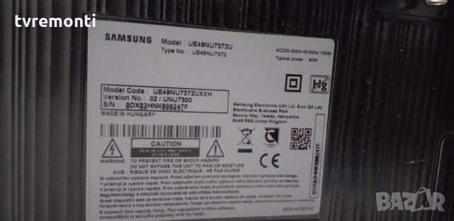 Захранваща платка ,BN44-00932C, L55E6_NHS, снимка 6 - Части и Платки - 31227749