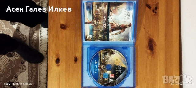 PS4 Assassin's Creed Odyssey 2 Игри, снимка 3 - Игри за PlayStation - 52644250