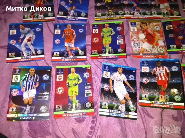 Champions League 2013-2014 Panini -картички стикери 41броя, снимка 4 - Футбол - 48870288