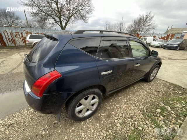 nissan murano 3.5i на части нисан мурано 3.5 бензин , снимка 10 - Автомобили и джипове - 48359719