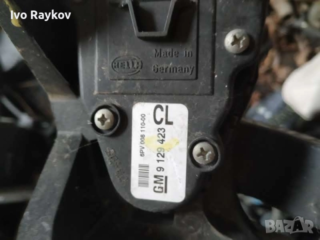 Педал газ Opel GM9129423 CL , 6PV008110-00, снимка 4 - Части - 52792000