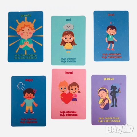 Карти с емоции за деца, снимка 5 - Образователни игри - 44777777
