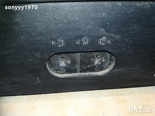 philips 972-внос швеицария, снимка 14 - Ресийвъри, усилватели, смесителни пултове - 29872288