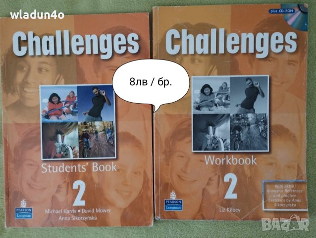  Учебник-тетрадка по Английски  Challenges, снимка 2 - Учебници, учебни тетрадки - 42290355