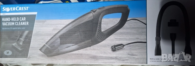 прахосмукачка за автомобил на силвъркрест , снимка 3 - Аксесоари и консумативи - 51817647