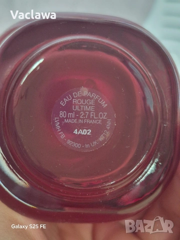 Givenchy L'Interdit Rouge Ultime Eau de Parfum за жени 80 ml , снимка 5 - Дамски парфюми - 53925520