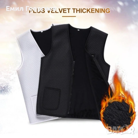 Унисекс електрически термичен елек, снимка 8 - Други - 53182771