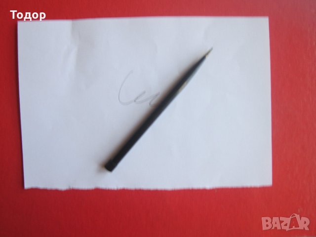 Старинен бакелитов механичен молив , снимка 5 - Ученически пособия, канцеларски материали - 33803038
