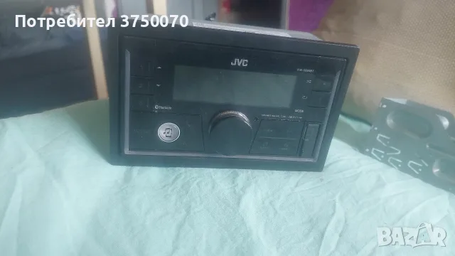 Продава се Сиди с блутут и всичко други екстри!