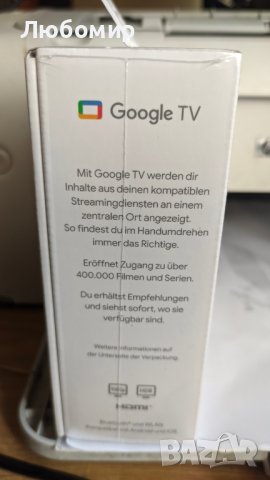 Устройство за телевизия, филми , youtube и др Google Chromecast with Google TV, снимка 7 - Плейъри, домашно кино, прожектори - 42323391