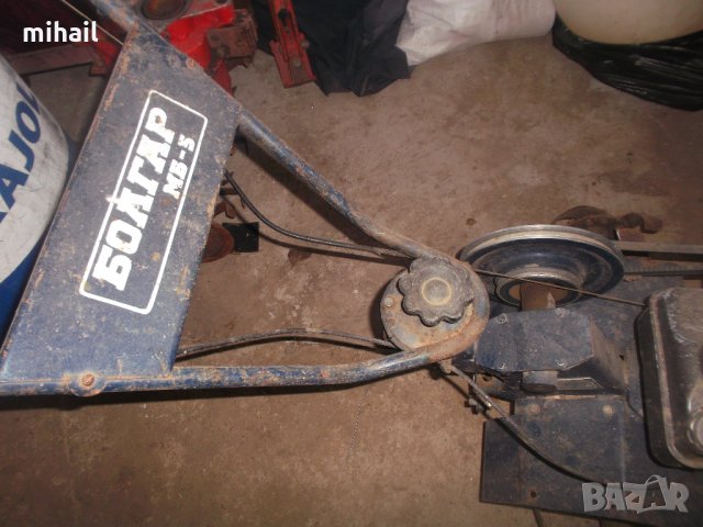 Мотофреза  "Болгар МБ-5"  на части, снимка 2 - Градинска техника - 31977047