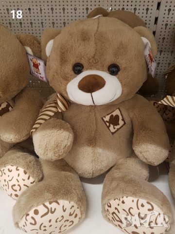 Плюшени мечета 40 см