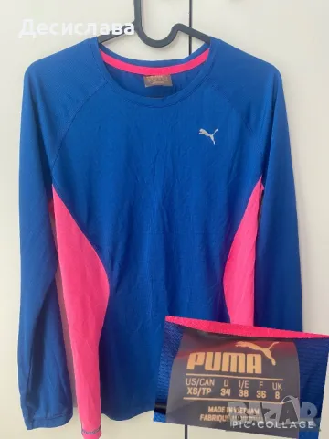 Блузи Nike Helly Hansen Puma Karitraa, снимка 2 - Суичъри - 49880947