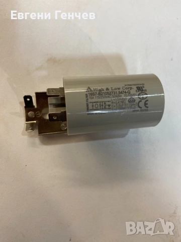 Продавам части да пералня gorenje , снимка 11 - Перални - 52794810