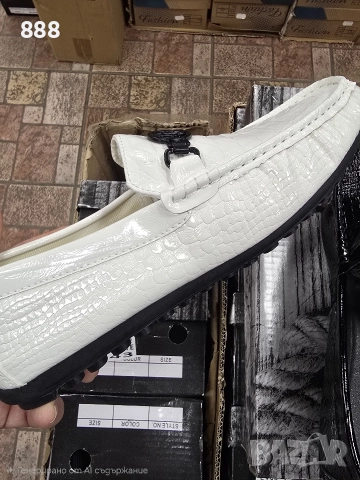 мъжки обувки , снимка 3 - Официални обувки - 52766864