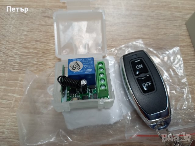 Едноканално реле 12V - 220V + дистанционно управление, реле модул