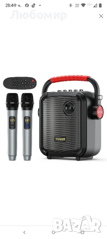 Tonor Караоке Пълен Bluetooth високоговорител с 2 безжични микрофона за пеене, караоке

, снимка 10 - Караоке - 50667970