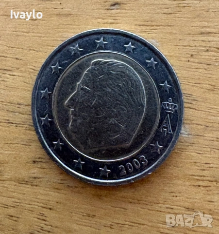 2 ЕВРО  Белгия 2003, снимка 1 - Нумизматика и бонистика - 54250806