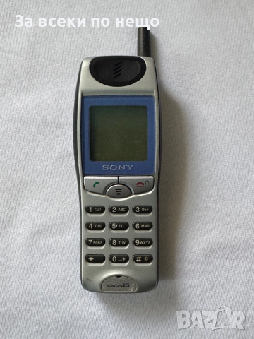 Ретро телефон Sony CMD-J5 , Sony J5