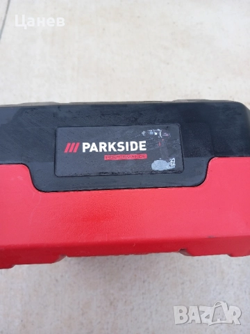 Куфари за Parkside Performance , снимка 8 - Винтоверти - 49362030