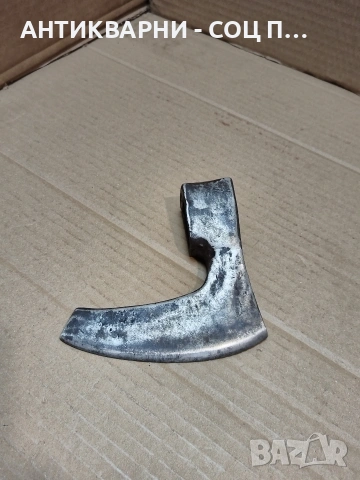 Соц Стара Малка Ръчно Кована Брадвичка Брадва 0.500кг. НОМЕР 769., снимка 2 - Антикварни и старинни предмети - 53938919