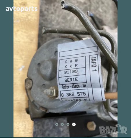 Bmw e39 2.5i 170ks ABS, снимка 4 - Части - 40612751