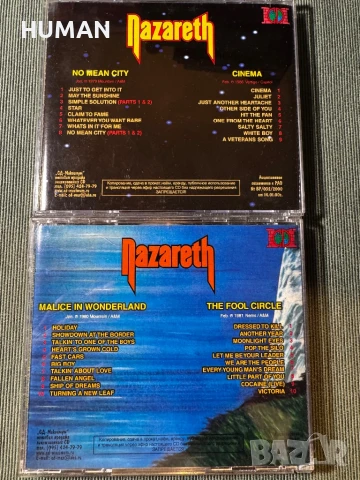 Nazareth - UFO - Thunder , снимка 7 - CD дискове - 51229782