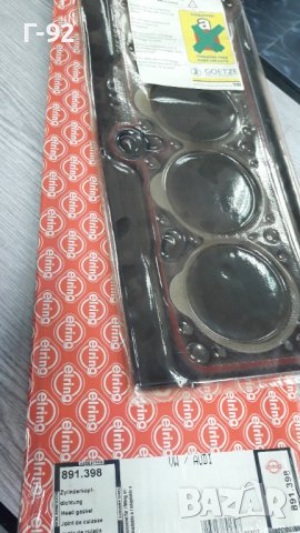 033103383B=891.398**NEU**ELRING**VW**T3**1.7D**ГАРНИТУРА ЗА ГЛАВА**