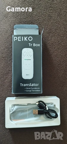 Нов гласов преводач на няколко езика , снимка 2 - Друга електроника - 50558337