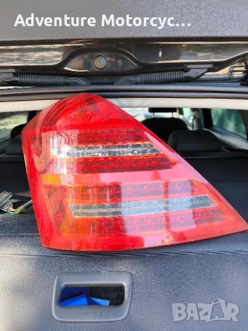 Заден лед стоп за Мерцедес W221, снимка 2 - Аксесоари и консумативи - 51899031