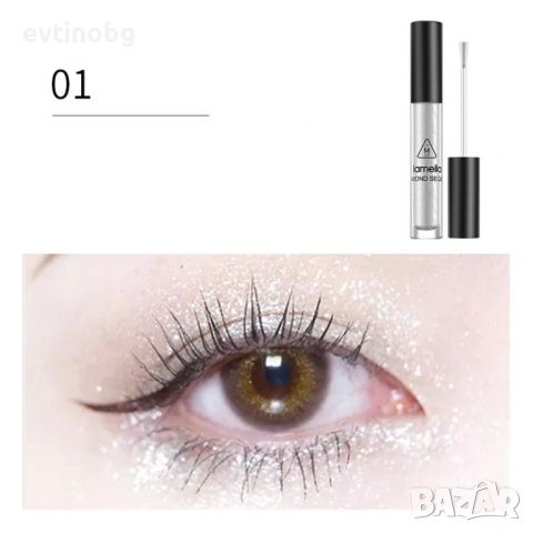 Блестящи течни сенки за очи в четири различни цвята HZS279, снимка 7 - Други - 54100275